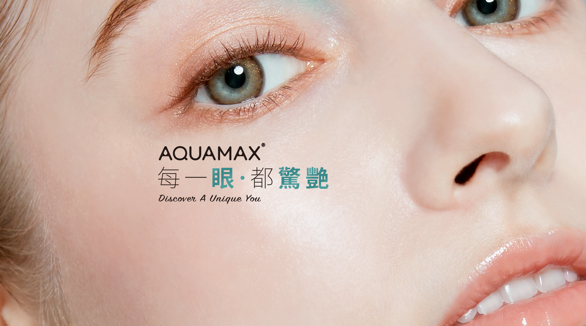 AQUAMAX, Natural series, Contact lenses, beauty lenses, color lenses, Cadet Grey, Antique Brass, Apricot Champagne, Burnt Ruby, Ease Olive, Maple Russet