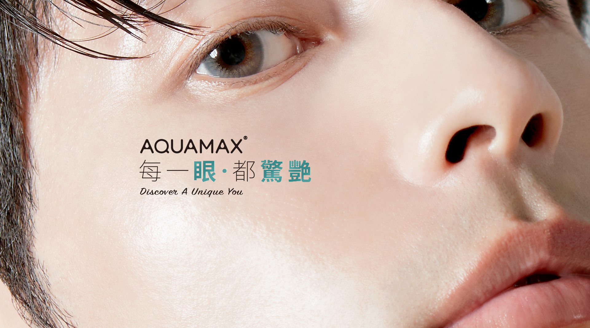AQUAMAX, Natural series, Contact lenses, beauty lenses, color lenses, Cadet Grey, Antique Brass, Apricot Champagne, Burnt Ruby, Ease Olive, Maple Russet